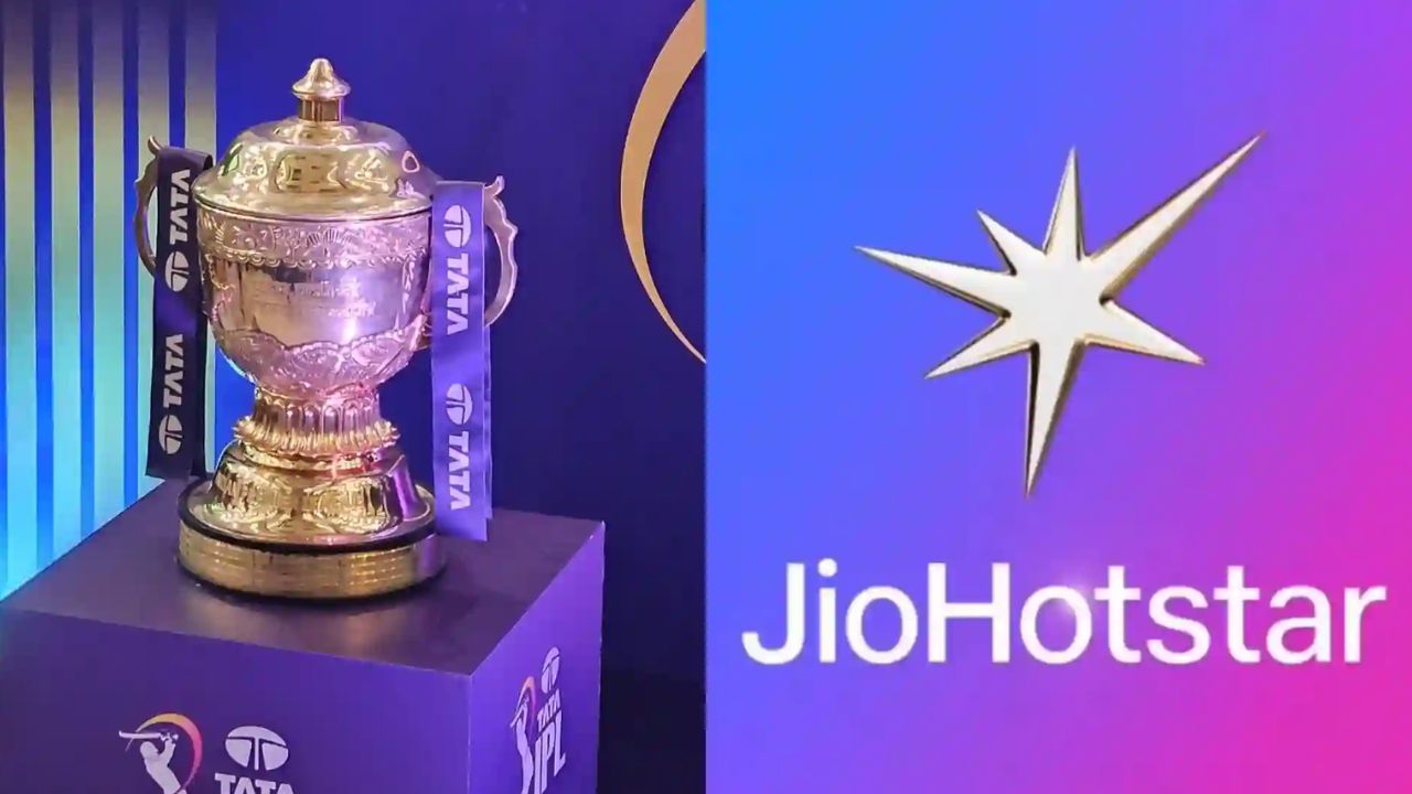 IPL 2025: ఐపీఎల్ ఫ్యాన్స్కి జియో గుడ్న్యూస్.. ఫ్రీగా ఒక్క మ్యాచ్ కూడా మిస్ కాకుండా చూడాలనుకుంటే ఇలా చేయండి.. IPL 2025: ఐపీఎల్ ఫ్యాన్స్కి జియో గుడ్న్యూస్.. ఫ్రీగా ఒక్క మ్యాచ్ కూడా మిస్ కాకుండా చూడాలనుకుంటే ఇలా చేయండి..