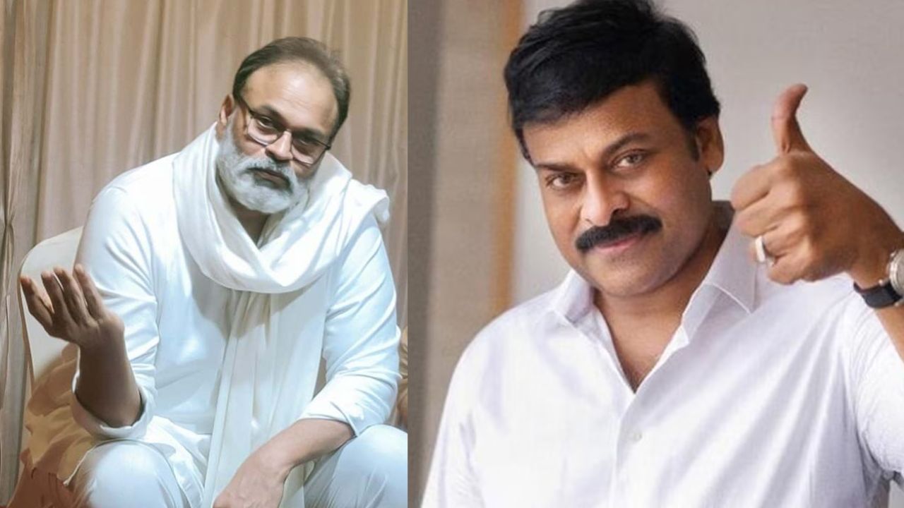 Megastar Chiranjeevi: నాగబాబుకి విషెస్ చెబుతూ చిరంజీవి ఆసక్తికర కామెంట్స్ Megastar Chiranjeevi: నాగబాబుకి విషెస్ చెబుతూ చిరంజీవి ఆసక్తికర కామెంట్స్