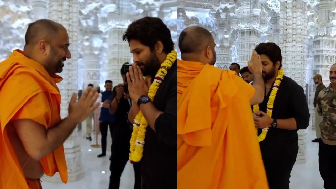 Allu Arjun: అబుదాబిలోని ఆ మందిరంలో అల్లు అర్జున్.. వీడియో చూశారా? Allu Arjun: అబుదాబిలోని ఆ మందిరంలో అల్లు అర్జున్.. వీడియో చూశారా?