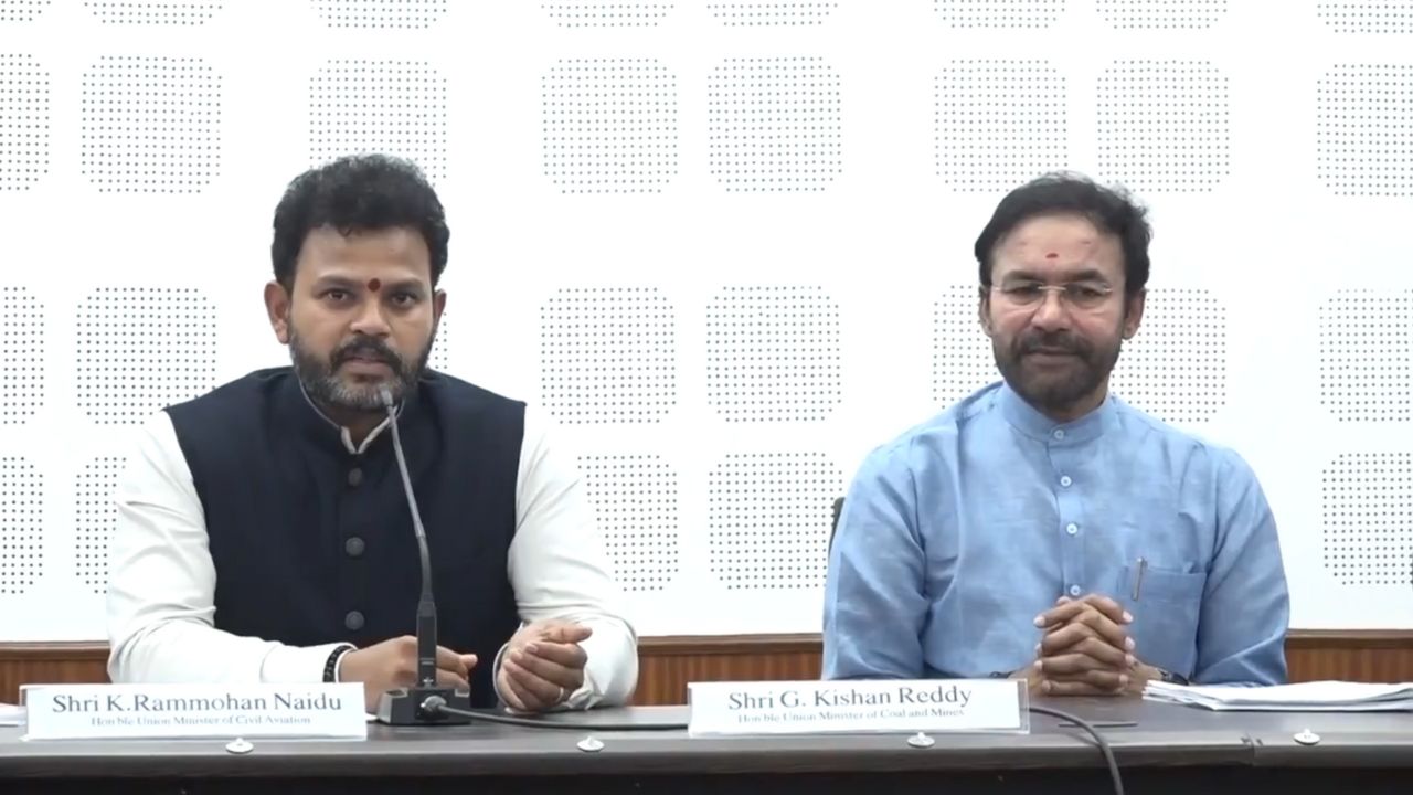 నేను ఏపీకే కాదు.. తెలంగాణకు కూడా.. ఈ విషయాన్ని చంద్రబాబు నాయుడు చెప్పి సూచనలు చేశారు: రామ్మోహన్ నాయుడు నేను ఏపీకే కాదు.. తెలంగాణకు కూడా.. ఈ విషయాన్ని చంద్రబాబు నాయుడు చెప్పి సూచనలు చేశారు: రామ్మోహన్ నాయుడు