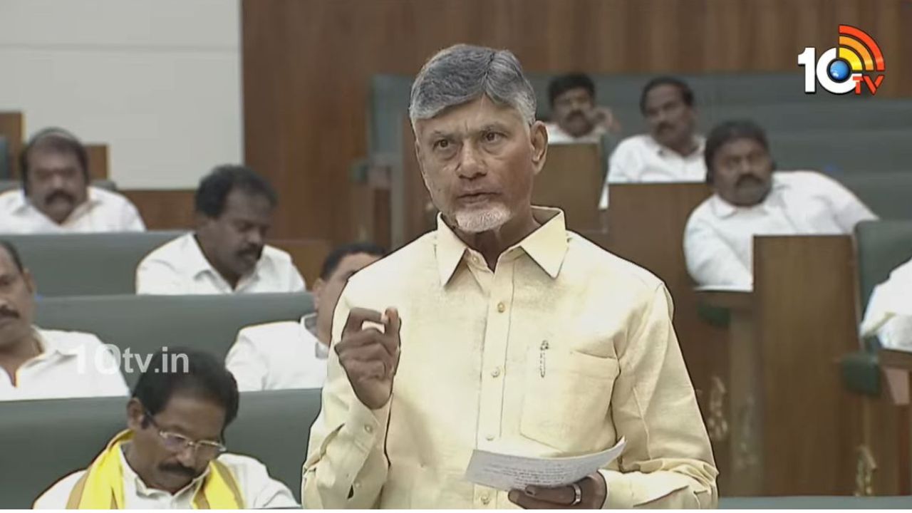 తల్లికి, చెల్లికి ఆస్తిలో వాటా ఇవ్వని వ్యక్తి రాష్ట్రానికి ముఖ్యమంత్రిగా పనిచేశారు: చంద్రబాబు తల్లికి, చెల్లికి ఆస్తిలో వాటా ఇవ్వని వ్యక్తి రాష్ట్రానికి ముఖ్యమంత్రిగా పనిచేశారు: చంద్రబాబు