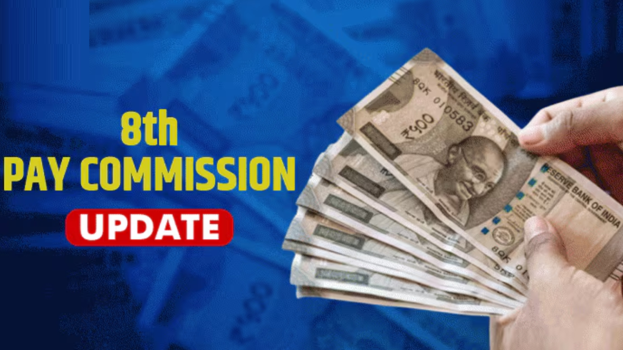 8th Pay Commission : కీలక అప్డేట్.. పెన్షనర్లకు పండగే.. అదేగానీ జరిగితే, రూ. 2 లక్షల పైనే పెన్షన్.. పూర్తి లెక్కలు మీకోసం..! 8th Pay Commission : కీలక అప్డేట్.. పెన్షనర్లకు పండగే.. అదేగానీ జరిగితే, రూ. 2 లక్షల పైనే పెన్షన్.. పూర్తి లెక్కలు మీకోసం..!