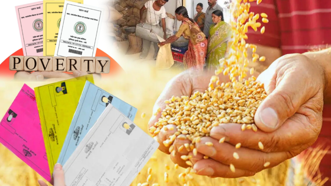 APL Ration Cards : కొత్త రేషన్ కార్డు కోసం అప్లయ్ చేశారా.. ఇకపై 2 రేషన్ కార్డులు.. APL, BPL ఎవరికి ఏది ఇస్తారంటే? APL Ration Cards : కొత్త రేషన్ కార్డు కోసం అప్లయ్ చేశారా.. ఇకపై 2 రేషన్ కార్డులు.. APL, BPL ఎవరికి ఏది ఇస్తారంటే?