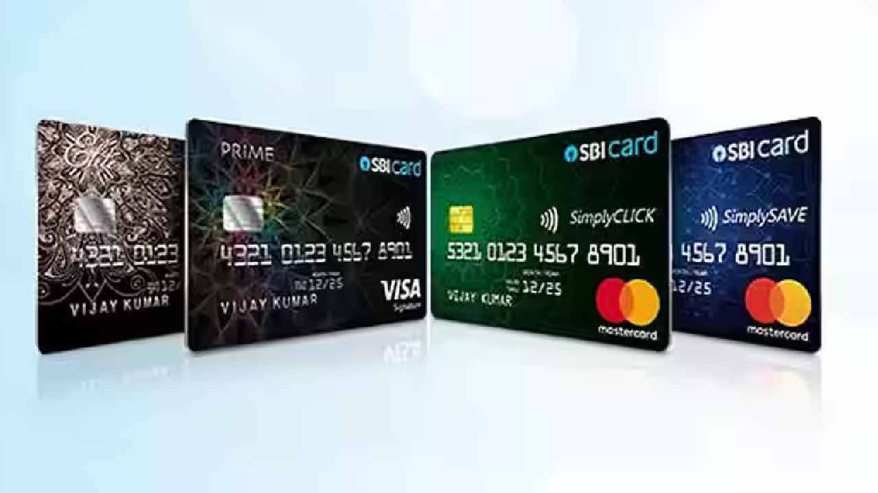 Alert For SBI Credit Cardholders : ఎస్బీఐ క్రెడిట్ కార్డ్ హోల్డర్స్కు బ్రేకింగ్ న్యూస్.. Alert For SBI Credit Cardholders : ఎస్బీఐ క్రెడిట్ కార్డ్ హోల్డర్స్కు బ్రేకింగ్ న్యూస్..