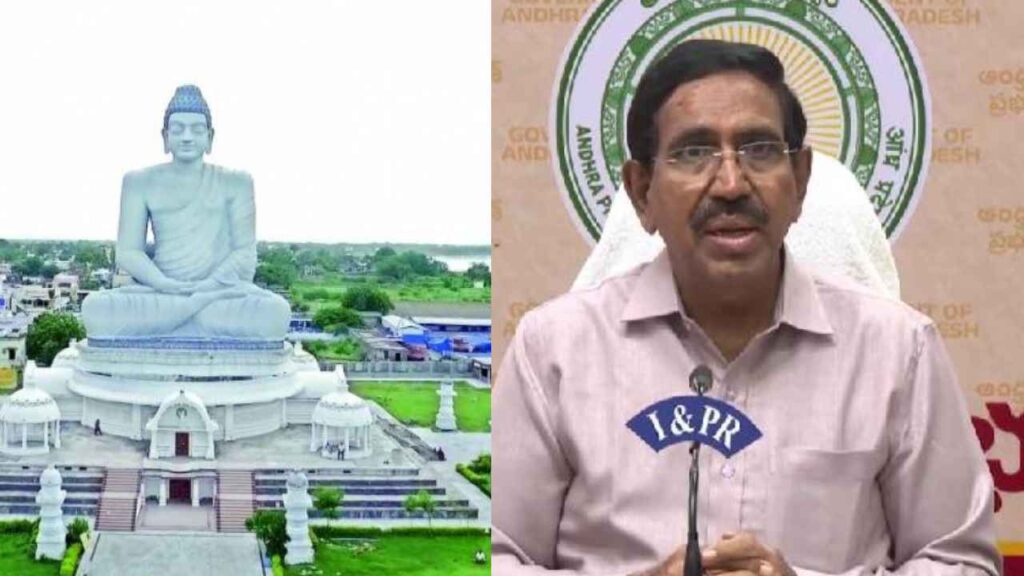 Amaravati