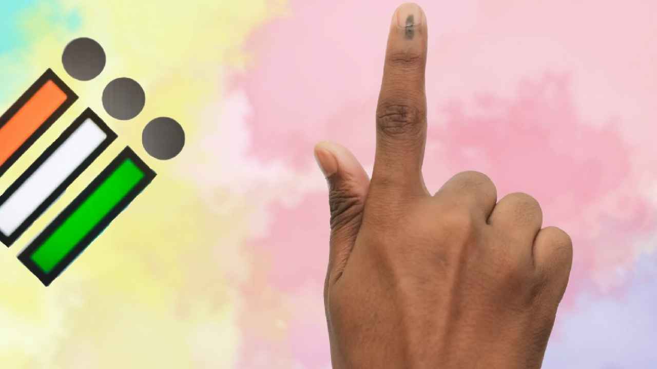 AP Elections : ఏపీలో ఎన్నికలు.. ఖాళీగా ఉన్న పదవుల భర్తీకి నోటిఫికేషన్ AP Elections : ఏపీలో ఎన్నికలు.. ఖాళీగా ఉన్న పదవుల భర్తీకి నోటిఫికేషన్
