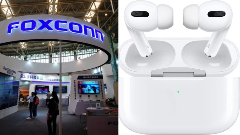 Apple AirPods
