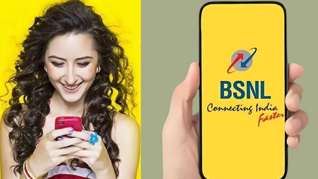 BSNL Recharge Plan