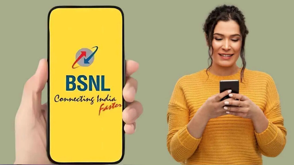 BSNL Recharge Plan