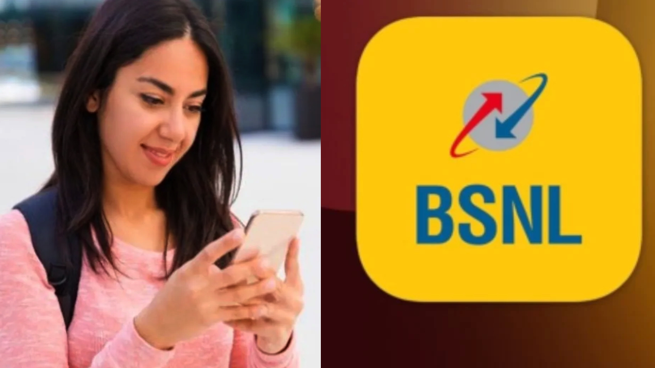 BSNL Offer : వావ్.. BSNL కొత్త ప్లాన్ అదుర్స్.. ధర తక్కువ.. బెనిఫిట్స్ ఎక్కువ.. 80 రోజులు ఫ్రీ కాల్స్ ఎంజాయ్ చేయొచ్చు! BSNL Offer : వావ్.. BSNL కొత్త ప్లాన్ అదుర్స్.. ధర తక్కువ.. బెనిఫిట్స్ ఎక్కువ.. 80 రోజులు ఫ్రీ కాల్స్ ఎంజాయ్ చేయొచ్చు!