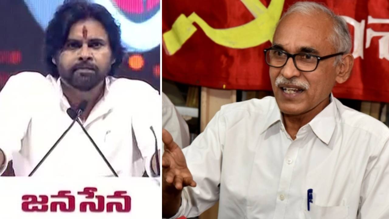 BV Raghavulu: జనసేన ఆవిర్భావ సభలో పవన్ కల్యాణ్ స్పీచ్ పై బీవీ రాఘవులు కీలక కామెంట్స్ BV Raghavulu: జనసేన ఆవిర్భావ సభలో పవన్ కల్యాణ్ స్పీచ్ పై బీవీ రాఘవులు కీలక కామెంట్స్