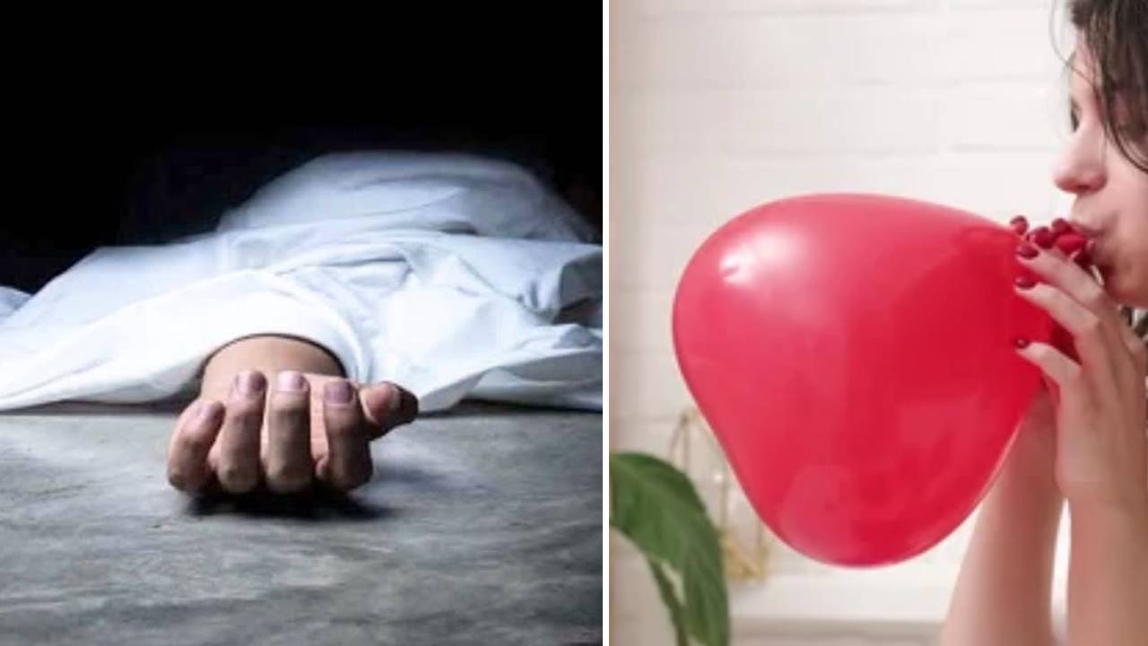 Maharashtra: అయ్యో.. గాలి నింపుతుండగా నోట్లో పేలిన బెలూన్.. ఎనిమిదేళ్ల చిన్నారి మృతి Maharashtra: అయ్యో.. గాలి నింపుతుండగా నోట్లో పేలిన బెలూన్.. ఎనిమిదేళ్ల చిన్నారి మృతి