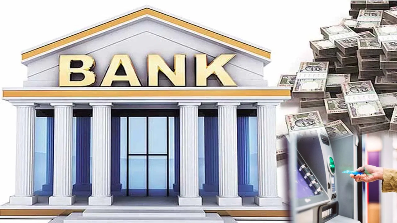 Banks Hidden Fees : బాబోయ్.. బాదుడే బాదుడు.. బ్యాంకుల హిడెన్ చార్జీల గురించి తెలుసా..? చార్జీలు పడకుండా ఇలా తప్పించుకోండి..! Banks Hidden Fees : బాబోయ్.. బాదుడే బాదుడు.. బ్యాంకుల హిడెన్ చార్జీల గురించి తెలుసా..? చార్జీలు పడకుండా ఇలా తప్పించుకోండి..!