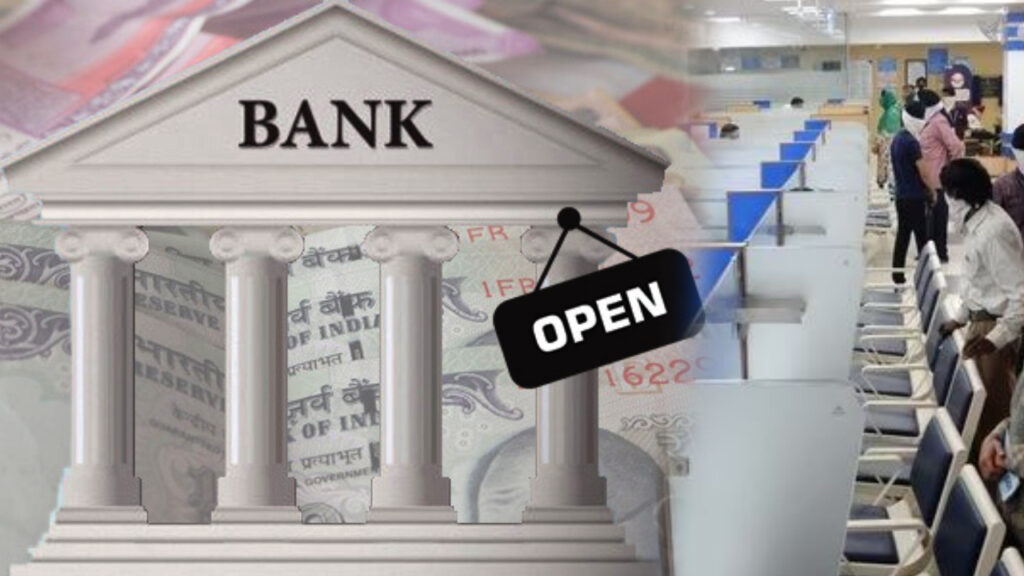 Banks Open