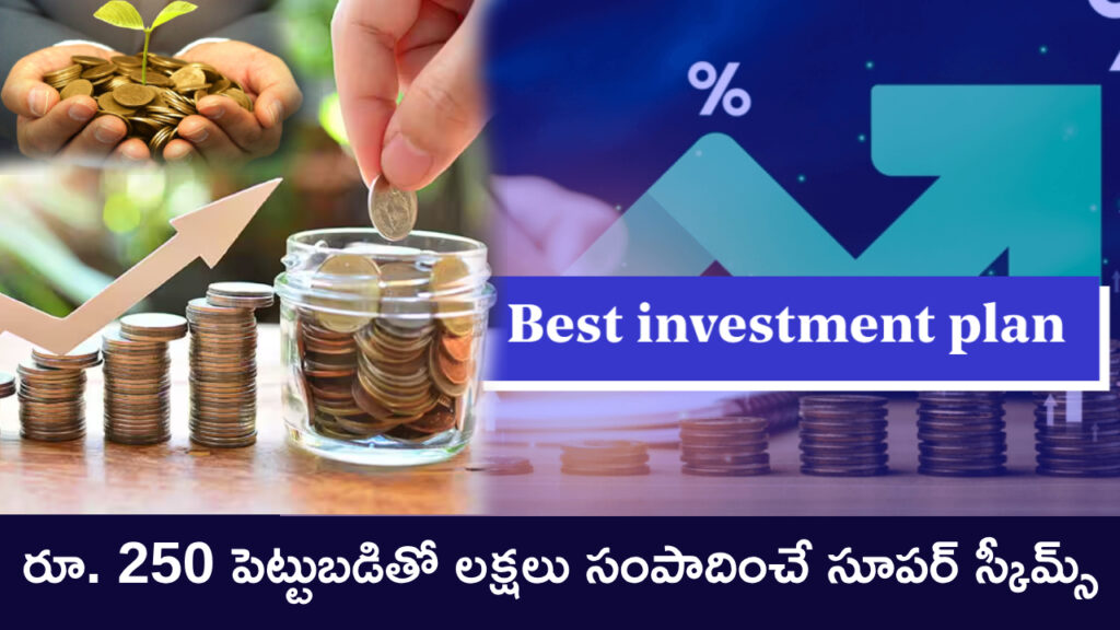 Best Investment Schemes