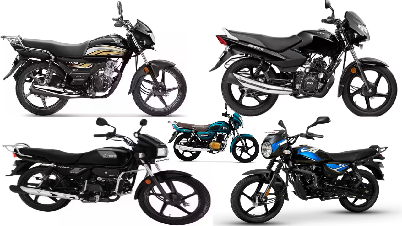Best Mileage Bikes : అధిక మైలేజీ అందించే 5 బెస్ట్ సూపర్ బైక్స్ మీకోసం.. ట్యాంక్ ఫుల్ చేశారంటే.. నెలంతా సిటీ మొత్తం చుట్టేయొచ్చు..! Best Mileage Bikes : అధిక మైలేజీ అందించే 5 బెస్ట్ సూపర్ బైక్స్ మీకోసం.. ట్యాంక్ ఫుల్ చేశారంటే.. నెలంతా సిటీ మొత్తం చుట్టేయొచ్చు..!