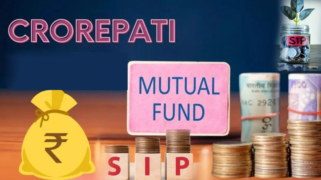 Best SIP Plans
