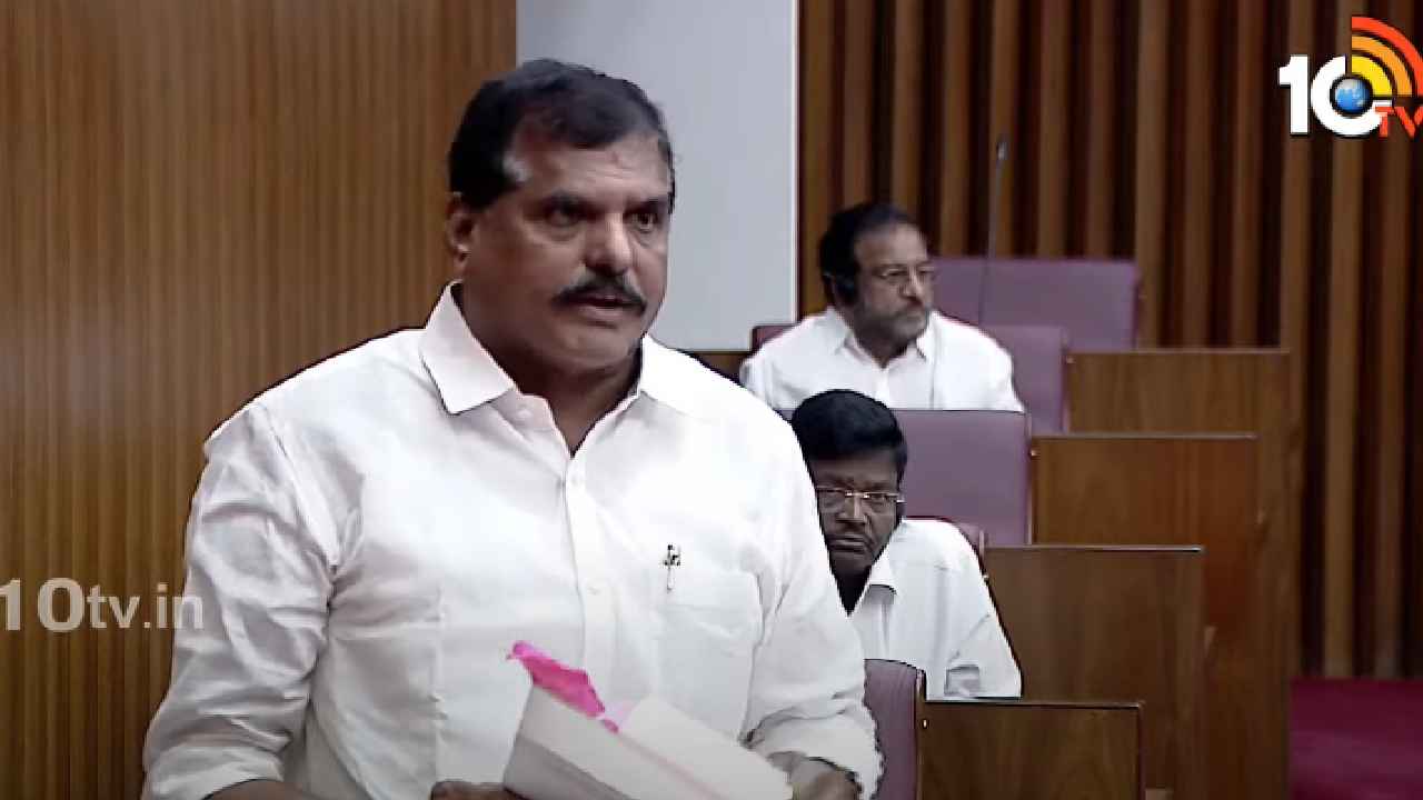 Botcha Satyanarayana : మీలా మోసం, దగా చేసే అలవాటుంటే మేము కూడా 100 అబద్ధాలు చెప్పేవాళ్లం- బొత్స సత్యనారాయణ Botcha Satyanarayana : మీలా మోసం, దగా చేసే అలవాటుంటే మేము కూడా 100 అబద్ధాలు చెప్పేవాళ్లం- బొత్స సత్యనారాయణ