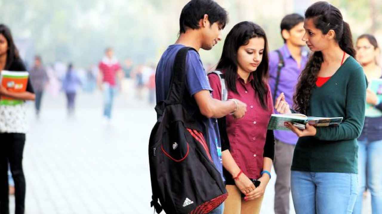 Btech Students : బీటెక్ విద్యార్థులకు గుడ్ న్యూస్..! ఫెయిల్ అయినా సర్టిఫికెట్ జారీ..! Btech Students : బీటెక్ విద్యార్థులకు గుడ్ న్యూస్..! ఫెయిల్ అయినా సర్టిఫికెట్ జారీ..!