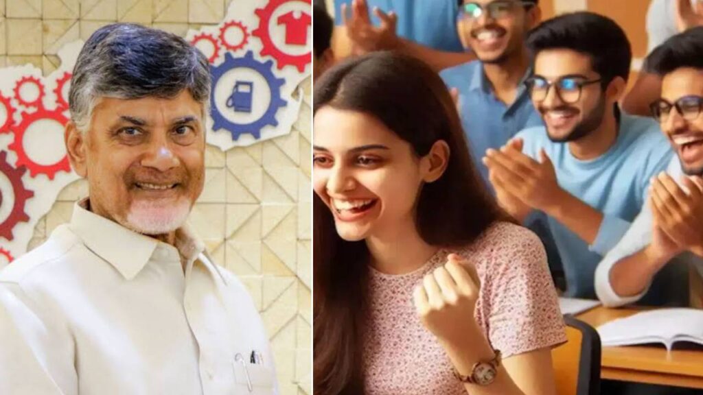 CM Chandrababu Naidu