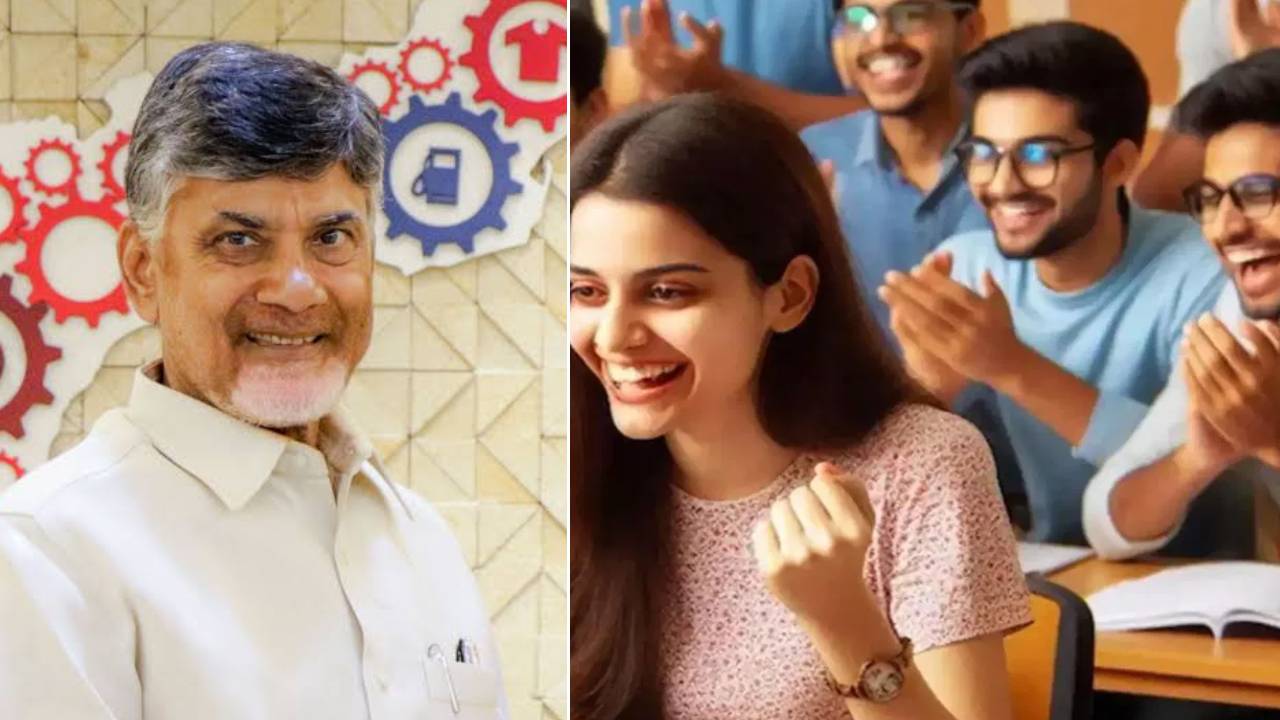 Chandrababu Naidu: నిరుద్యోగులకు శుభవార్త చెప్పిన సీఎం చంద్రబాబు.. మరో పదిరోజుల్లో మెగా డీఎస్సీ నోటిఫికేషన్ Chandrababu Naidu: నిరుద్యోగులకు శుభవార్త చెప్పిన సీఎం చంద్రబాబు.. మరో పదిరోజుల్లో మెగా డీఎస్సీ నోటిఫికేషన్