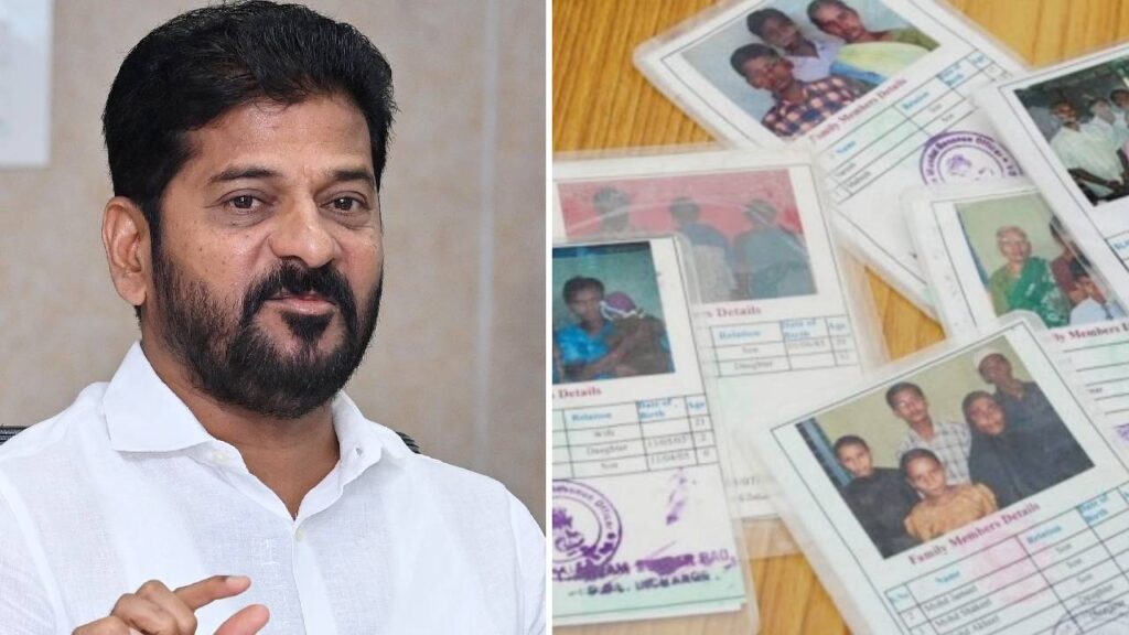 CM Revanth Reddy