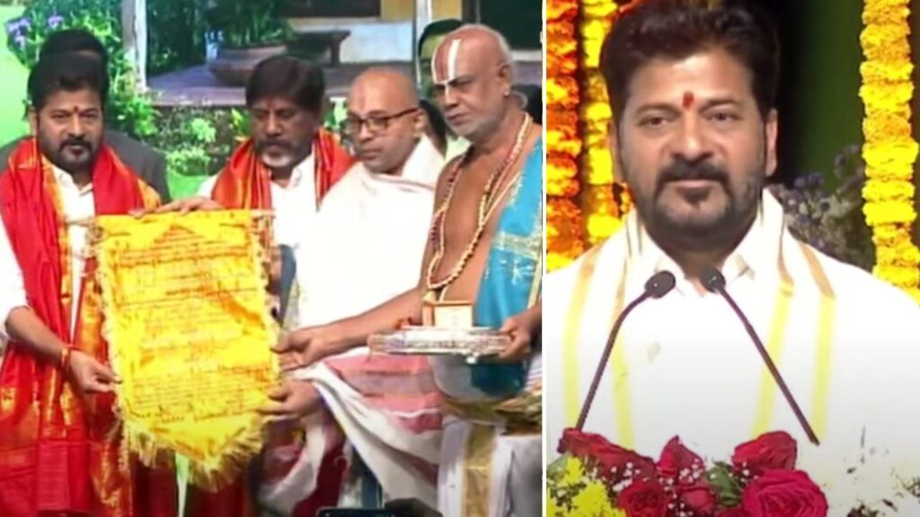 CM Revanth Reddy
