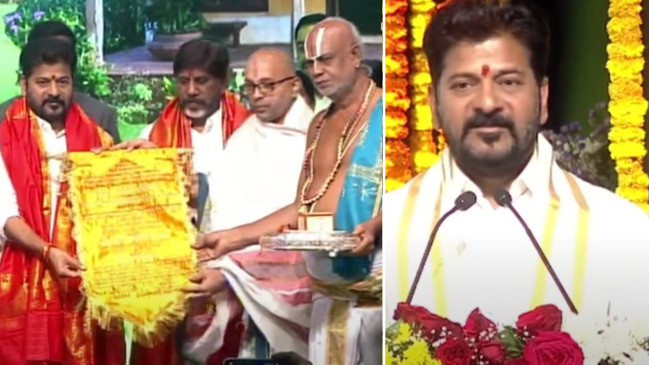 ఆదాయం పెంచాలి.. పేదలకు పంచాలనేదే మా ఆలోచన.. ఉగాది వేడుకల్లో సీఎం రేవంత్ రెడ్డి ఆదాయం పెంచాలి.. పేదలకు పంచాలనేదే మా ఆలోచన.. ఉగాది వేడుకల్లో సీఎం రేవంత్ రెడ్డి