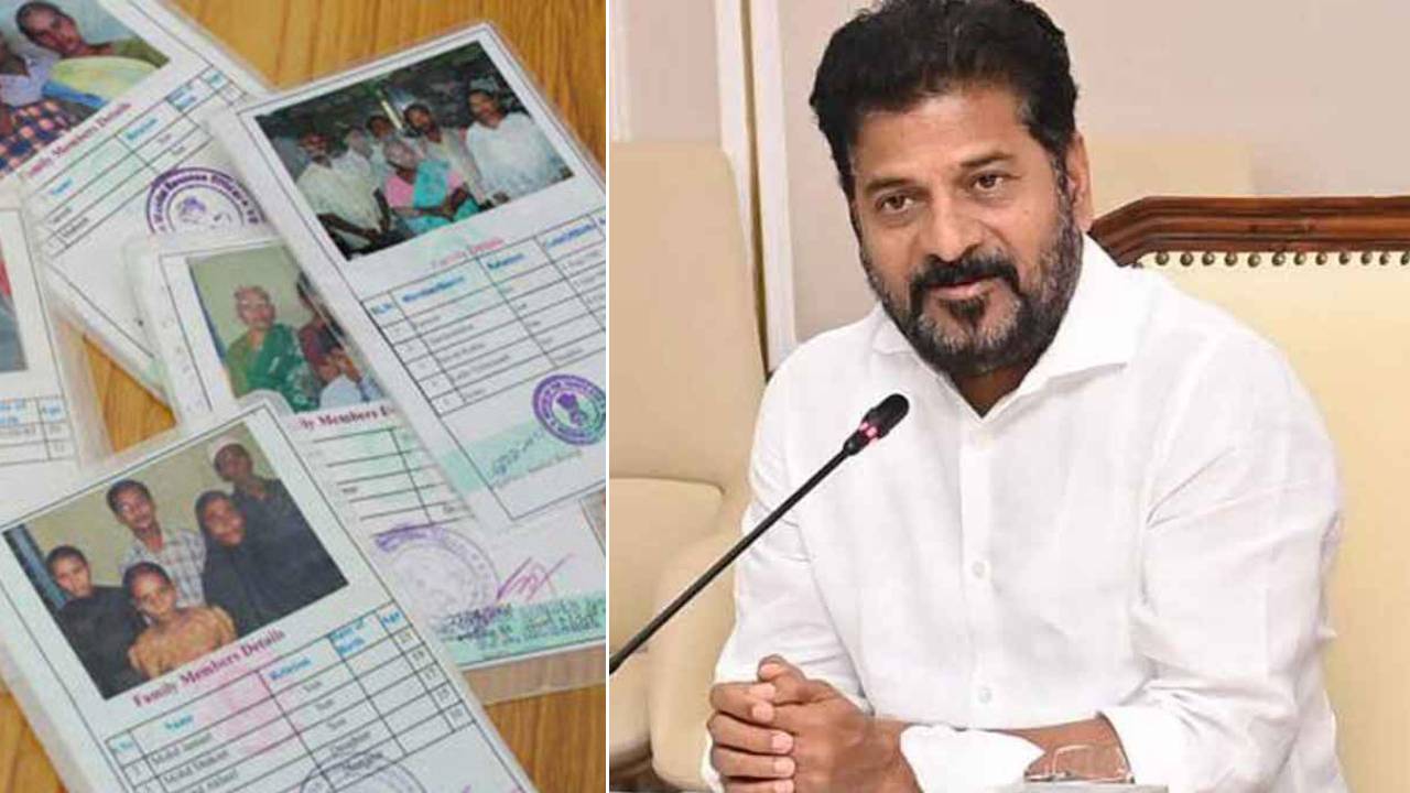 Ration Cards: తెలంగాణలో రేషన్ కార్డులు వచ్చేస్తున్నాయ్.. డేట్ ఫిక్స్ Ration Cards: తెలంగాణలో రేషన్ కార్డులు వచ్చేస్తున్నాయ్.. డేట్ ఫిక్స్