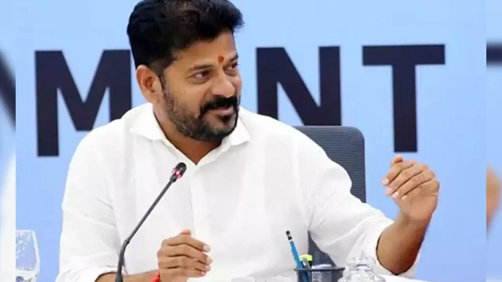 CM Revanth Reddy