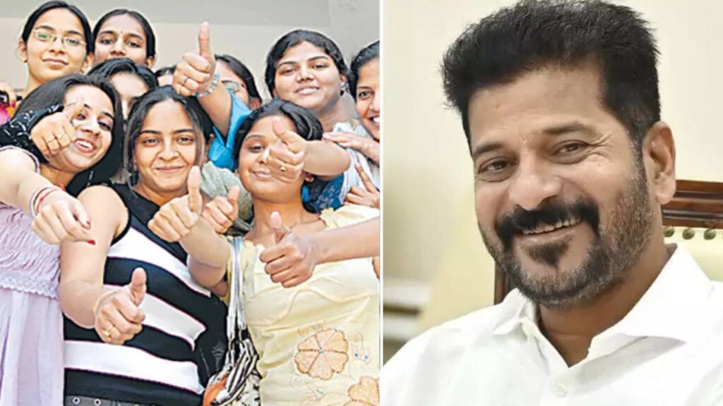 CM Revanth Reddy