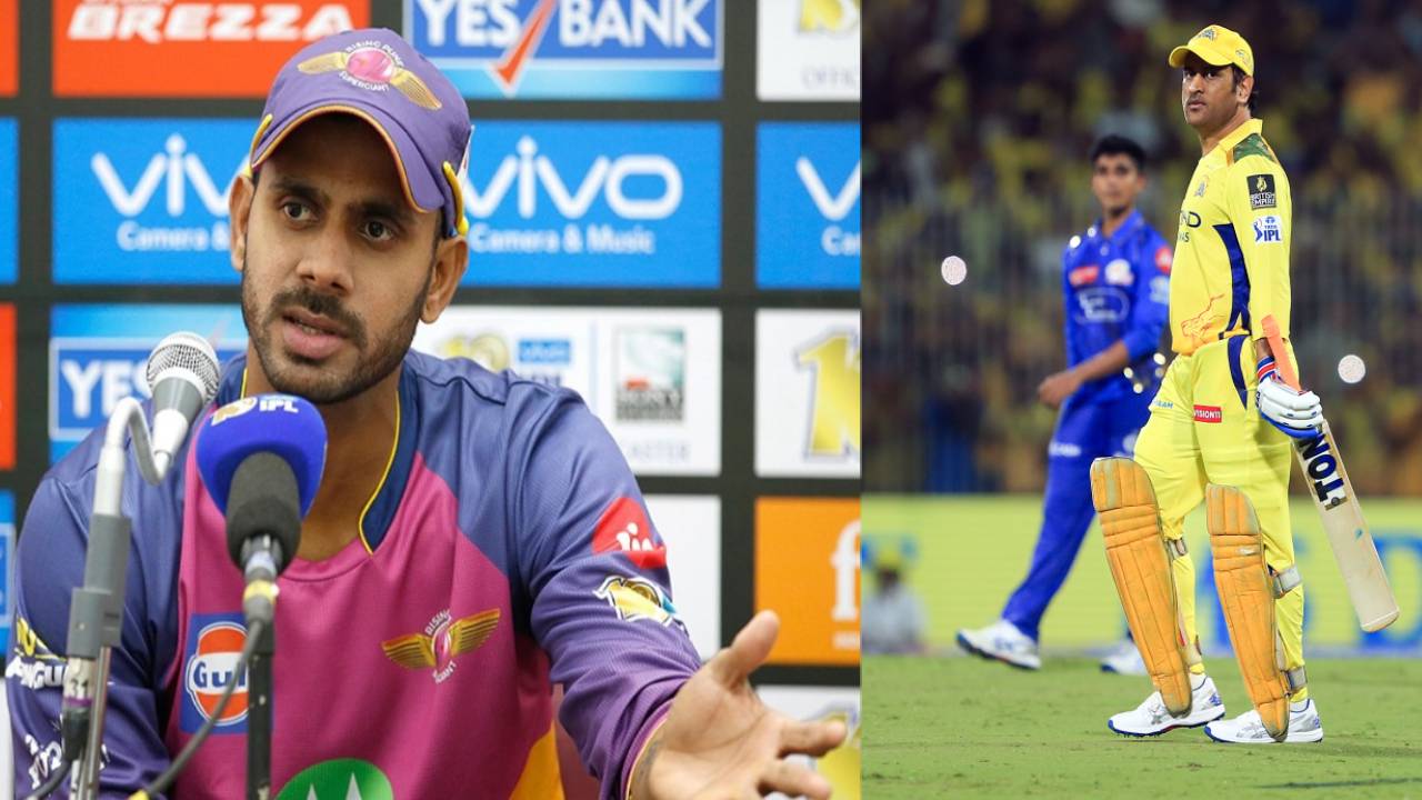 CSK vs RCB : మనోజ్ తివారీ సంచలన వ్యాఖ్యలు.. చెన్నై కోచింగ్ సిబ్బంది పై తీవ్ర విమర్శలు.. CSK vs RCB : మనోజ్ తివారీ సంచలన వ్యాఖ్యలు.. చెన్నై కోచింగ్ సిబ్బంది పై తీవ్ర విమర్శలు..