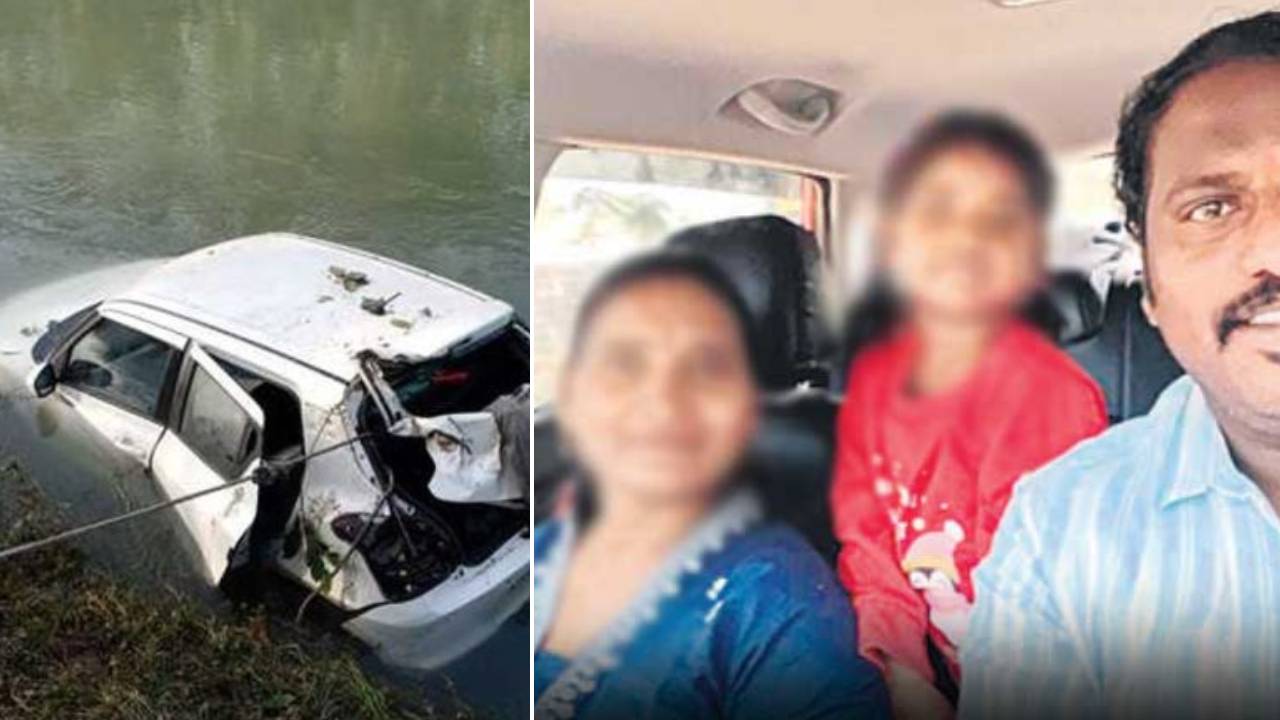 డ్రైవింగ్ చేస్తుండగా హార్ట్ ఎటాక్.. కాల్వలోకి దూసుకెళ్లిన కారు.. డ్రైవింగ్ చేస్తుండగా హార్ట్ ఎటాక్.. కాల్వలోకి దూసుకెళ్లిన కారు..
