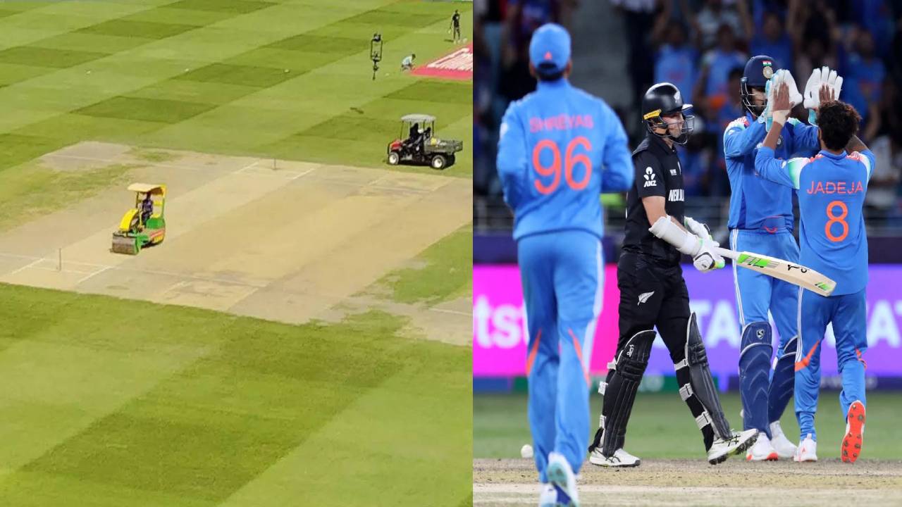 IND vs NZ : భారత్కు గుడ్న్యూస్.. ఫైనల్ మ్యాచ్ కోసం ఉపయోగించే పిచ్ ఏదో తెలుసా? న్యూజిలాండ్కు దబిడి దిబిడే? IND vs NZ : భారత్కు గుడ్న్యూస్.. ఫైనల్ మ్యాచ్ కోసం ఉపయోగించే పిచ్ ఏదో తెలుసా? న్యూజిలాండ్కు దబిడి దిబిడే?