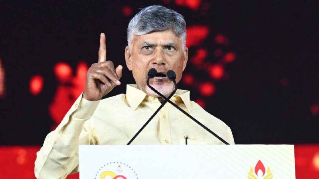 Chandrababu Naidu