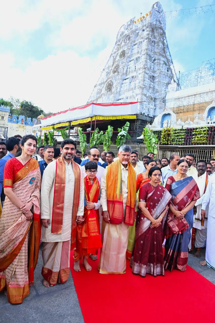 Chandrababu Naidu