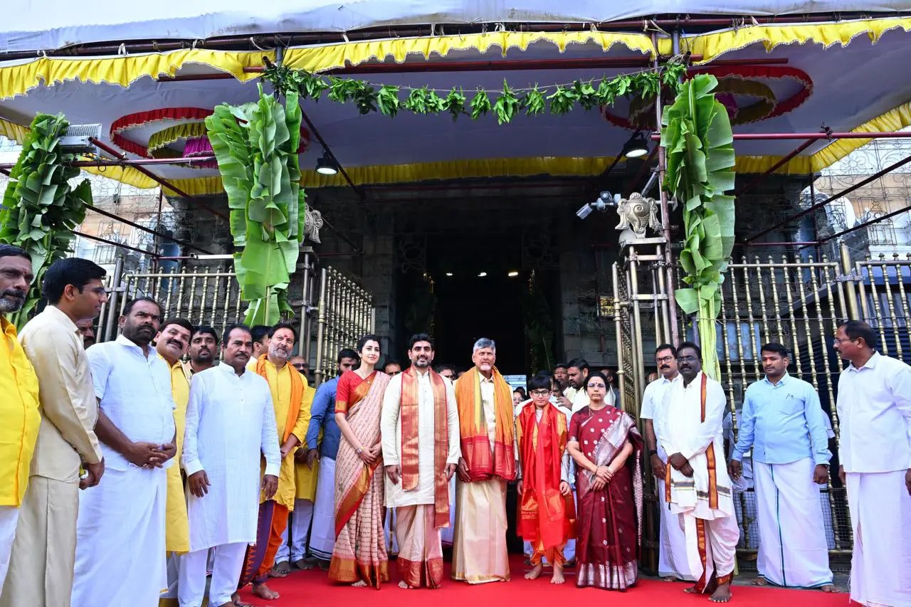 Chandrababu Naidu
