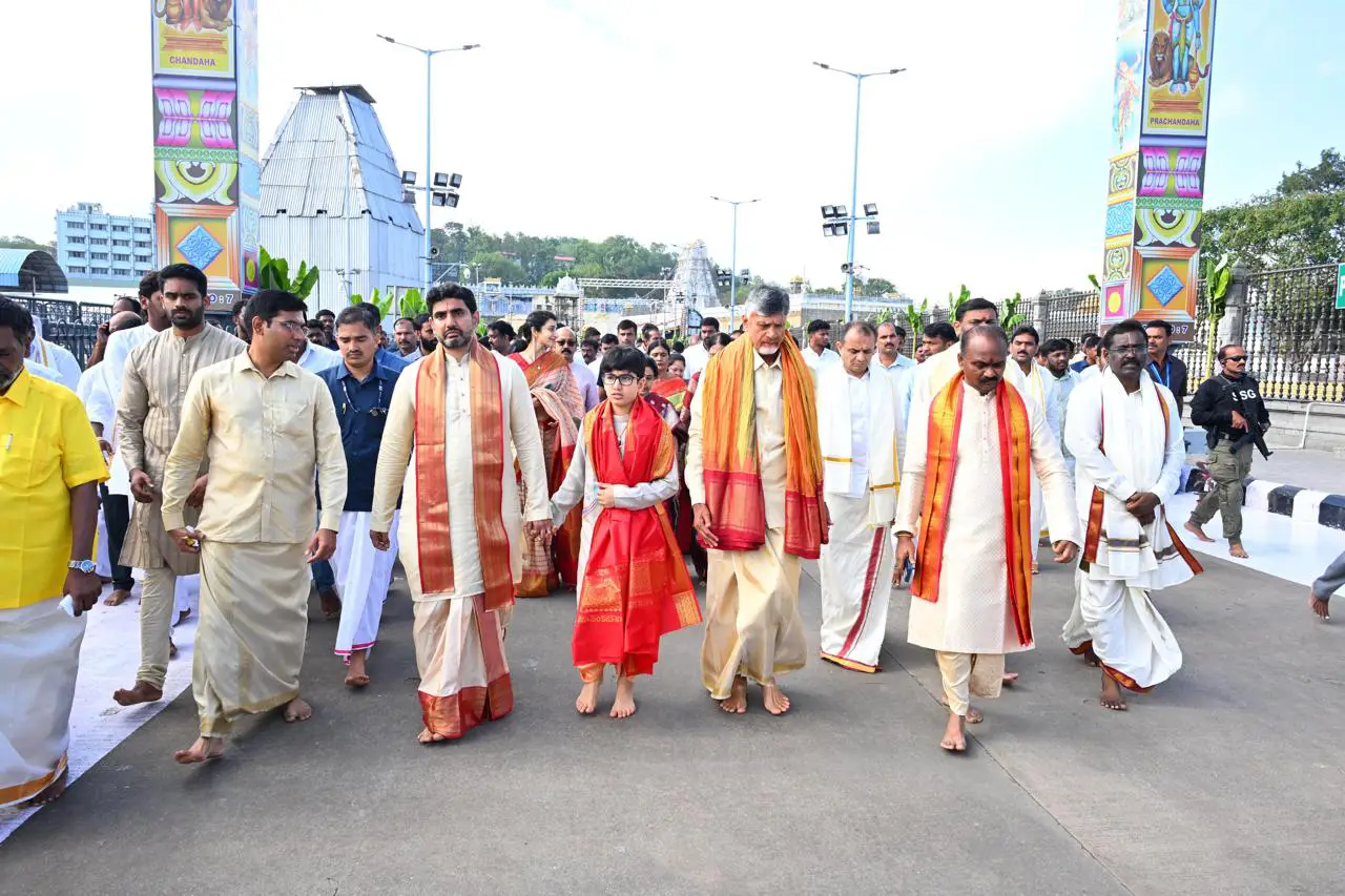 Chandrababu Naidu