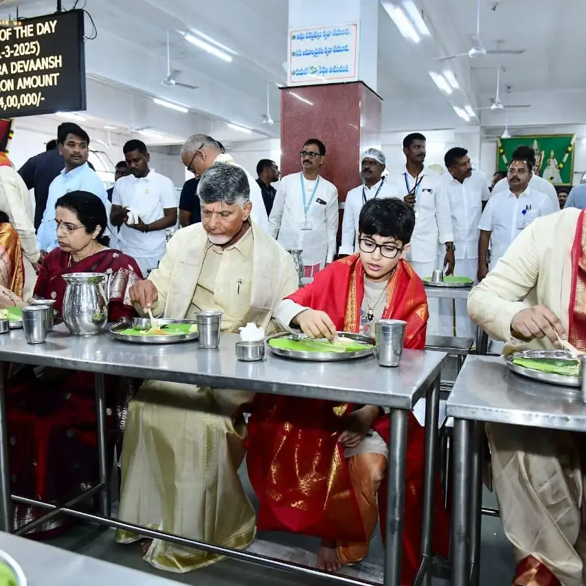 Chandrababu Naidu