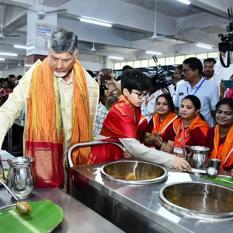 Chandrababu Naidu