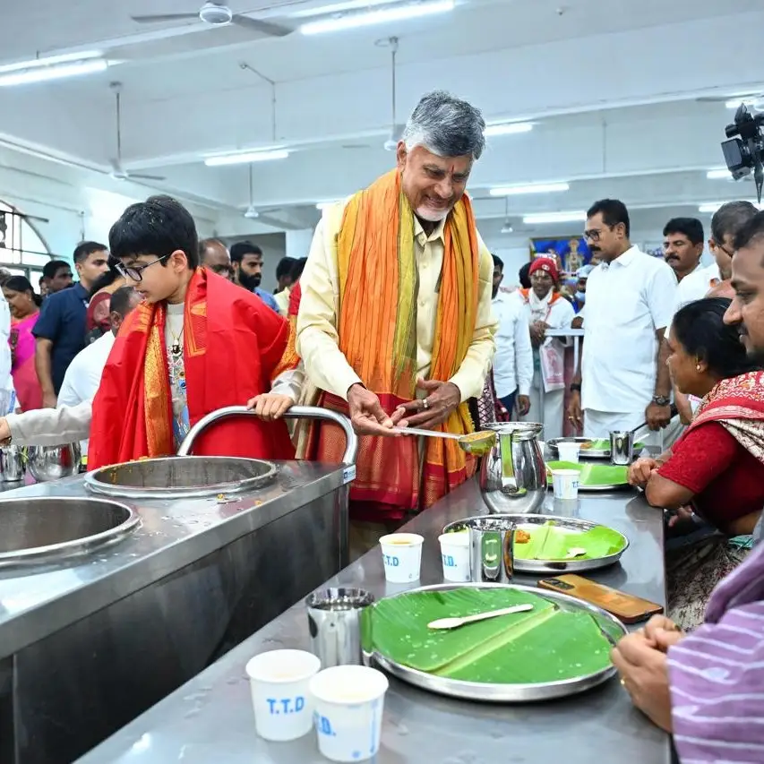 Chandrababu Naidu