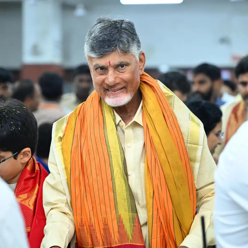 Chandrababu Naidu