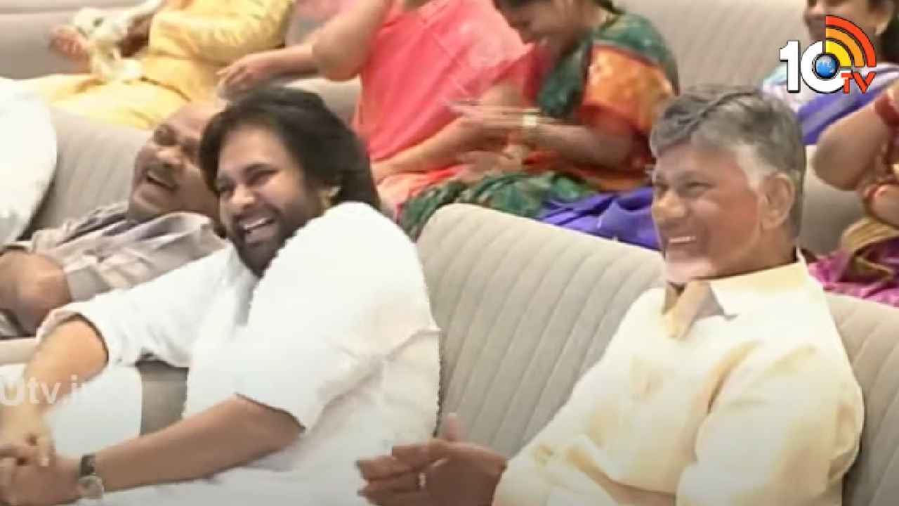 MLAs Skit : కూటమి ఎమ్మెల్యేల కామెడీ స్కిట్.. పడి పడి నవ్విన సీఎం చంద్రబాబు, డిప్యూటీ సీఎం పవన్ కల్యాణ్.. MLAs Skit : కూటమి ఎమ్మెల్యేల కామెడీ స్కిట్.. పడి పడి నవ్విన సీఎం చంద్రబాబు, డిప్యూటీ సీఎం పవన్ కల్యాణ్..