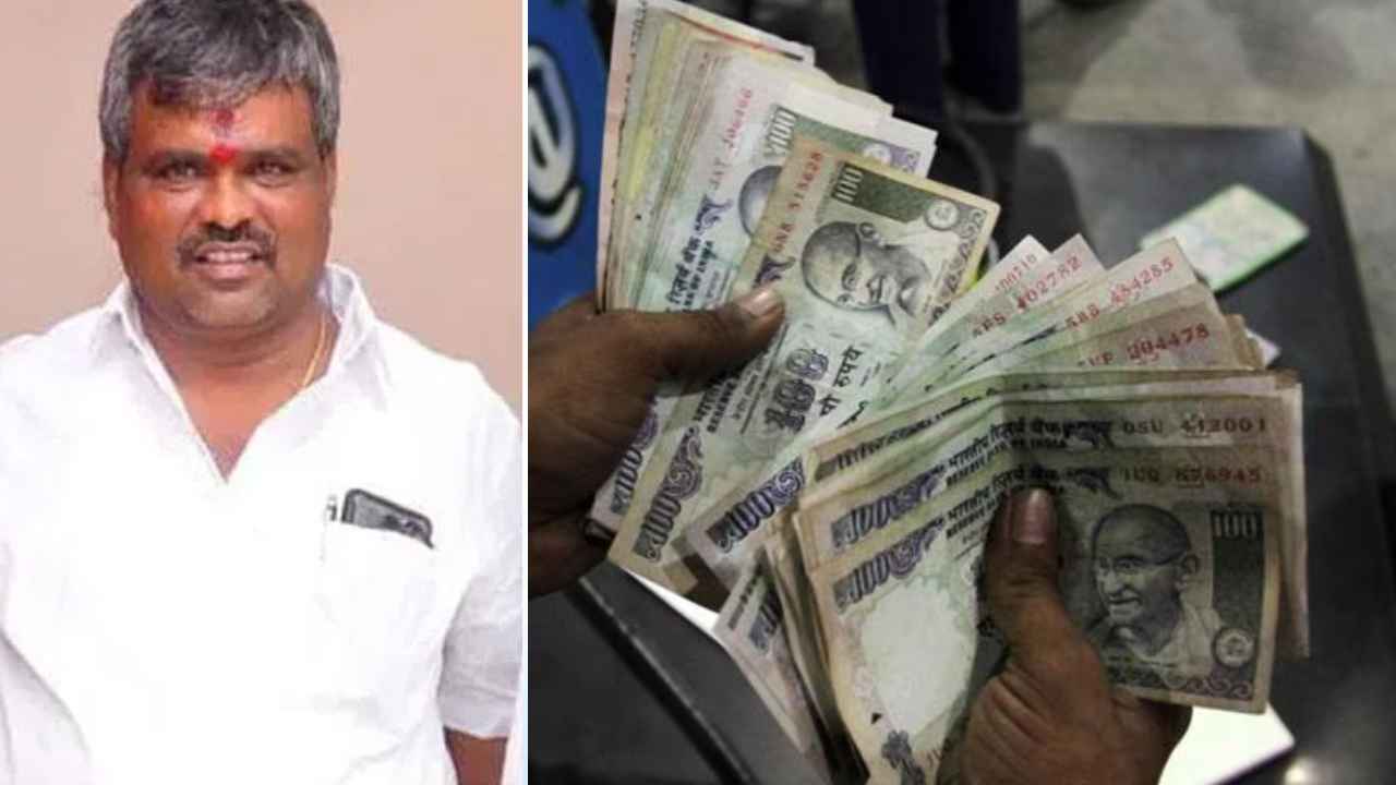 Chit Fund Scam : రూ.100 కోట్లతో తాపీ మేస్త్రీ పరార్.. చిట్టీల పేరుతో ఘరానా మోసం.. వారం గడుస్తున్నా దొరకని ఆచూకీ Chit Fund Scam : రూ.100 కోట్లతో తాపీ మేస్త్రీ పరార్.. చిట్టీల పేరుతో ఘరానా మోసం.. వారం గడుస్తున్నా దొరకని ఆచూకీ