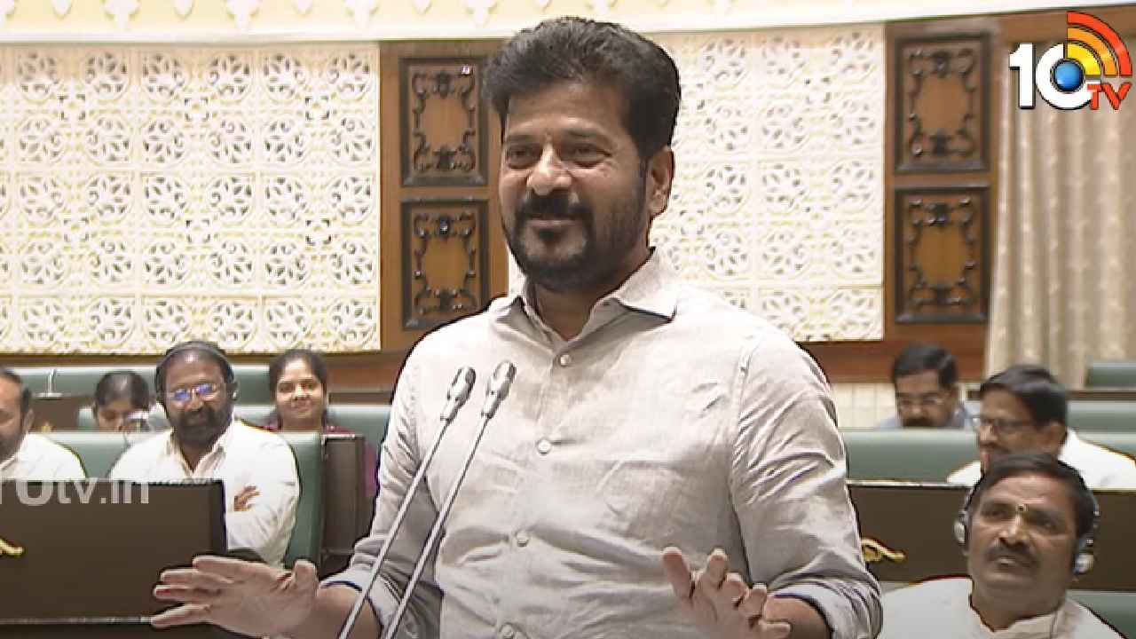 Cm Revanth Reddy : హరీశ్ రావు కాంగ్రెస్ లో చేరినా ఉపఎన్నిక రాదు, మా దృష్టి అంతా అభివృద్ధి పైనే- సీఎం రేవంత్ రెడ్డి Cm Revanth Reddy : హరీశ్ రావు కాంగ్రెస్ లో చేరినా ఉపఎన్నిక రాదు, మా దృష్టి అంతా అభివృద్ధి పైనే- సీఎం రేవంత్ రెడ్డి