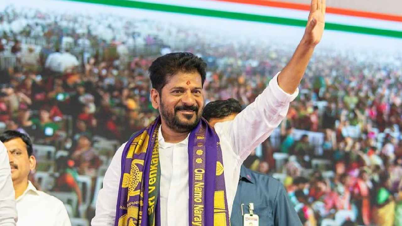 Cm Revanth Reddy : మోస్ట్ పవర్ ఫుల్ ఇండియన్స్ జాబితాలో సీఎం రేవంత్ రెడ్డి.. ఎన్నో స్థానంలో నిలిచారంటే.. Cm Revanth Reddy : మోస్ట్ పవర్ ఫుల్ ఇండియన్స్ జాబితాలో సీఎం రేవంత్ రెడ్డి.. ఎన్నో స్థానంలో నిలిచారంటే..