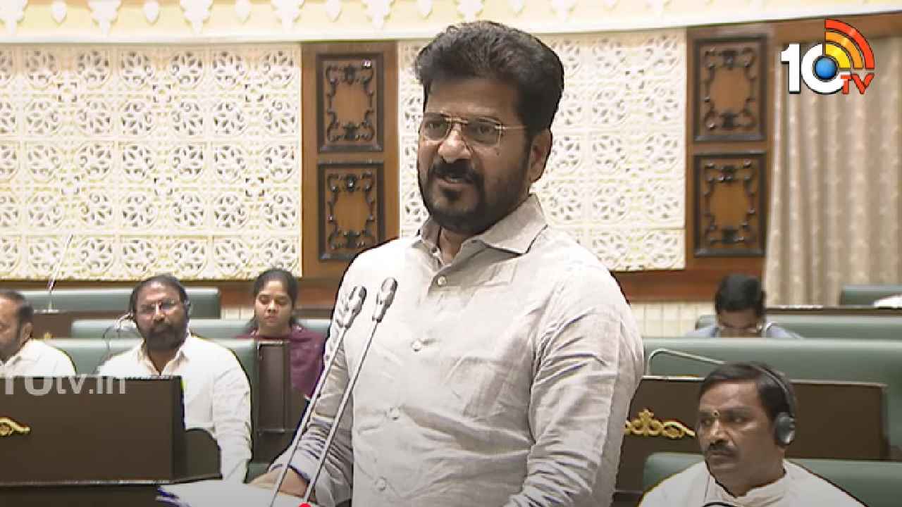 Cm Revanth Reddy : బెట్టింగ్ యాప్స్పై సిట్ ఏర్పాటు- సీఎం రేవంత్ సంచలన నిర్ణయం Cm Revanth Reddy : బెట్టింగ్ యాప్స్పై సిట్ ఏర్పాటు- సీఎం రేవంత్ సంచలన నిర్ణయం