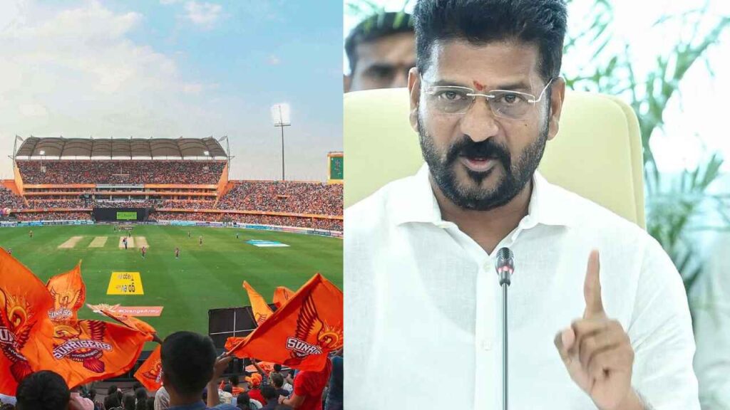Cm Revanth Reddy SRH