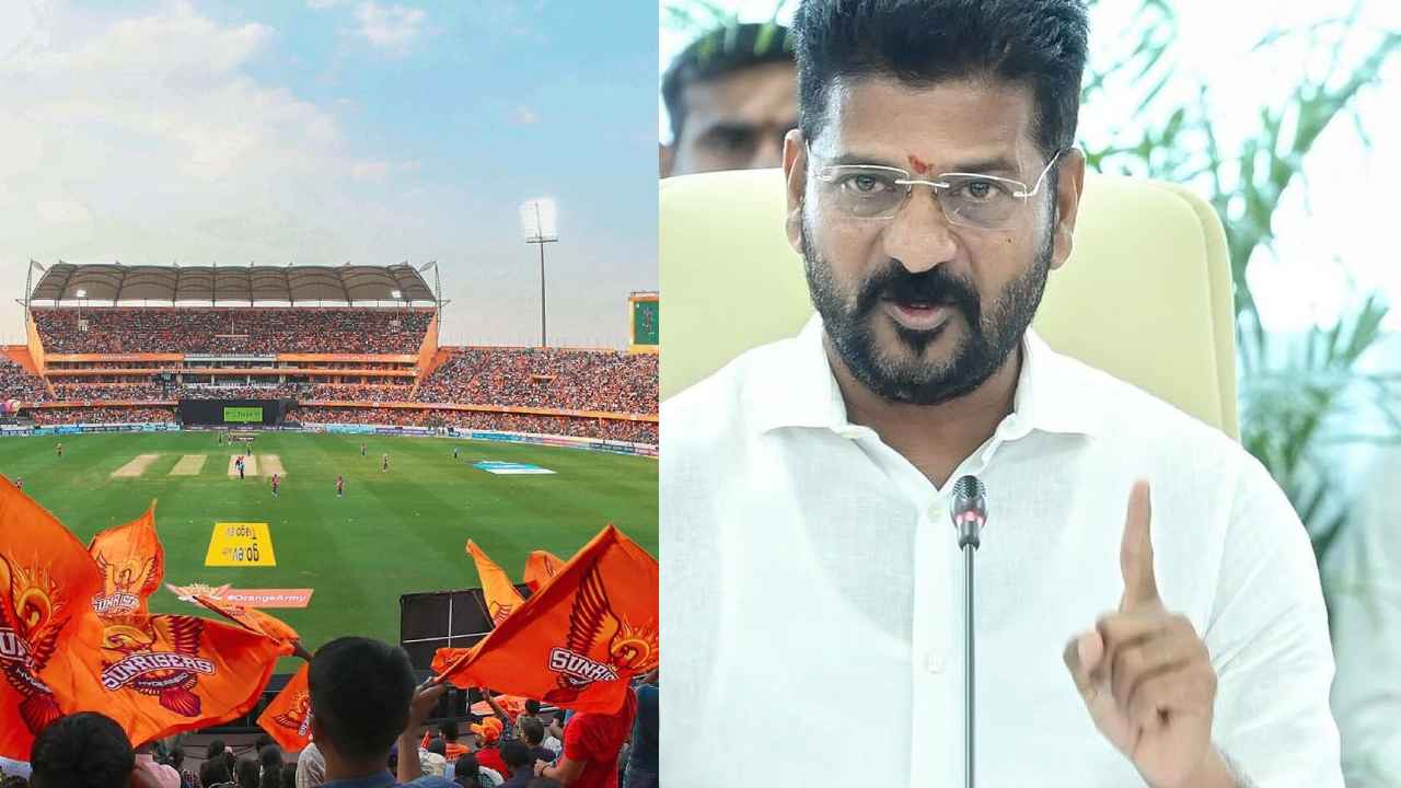 SRH కు వేధింపులపై సీఎం రేవంత్ రెడ్డి సీరియస్, కీలక ఆదేశాలు జారీ SRH కు వేధింపులపై సీఎం రేవంత్ రెడ్డి సీరియస్, కీలక ఆదేశాలు జారీ