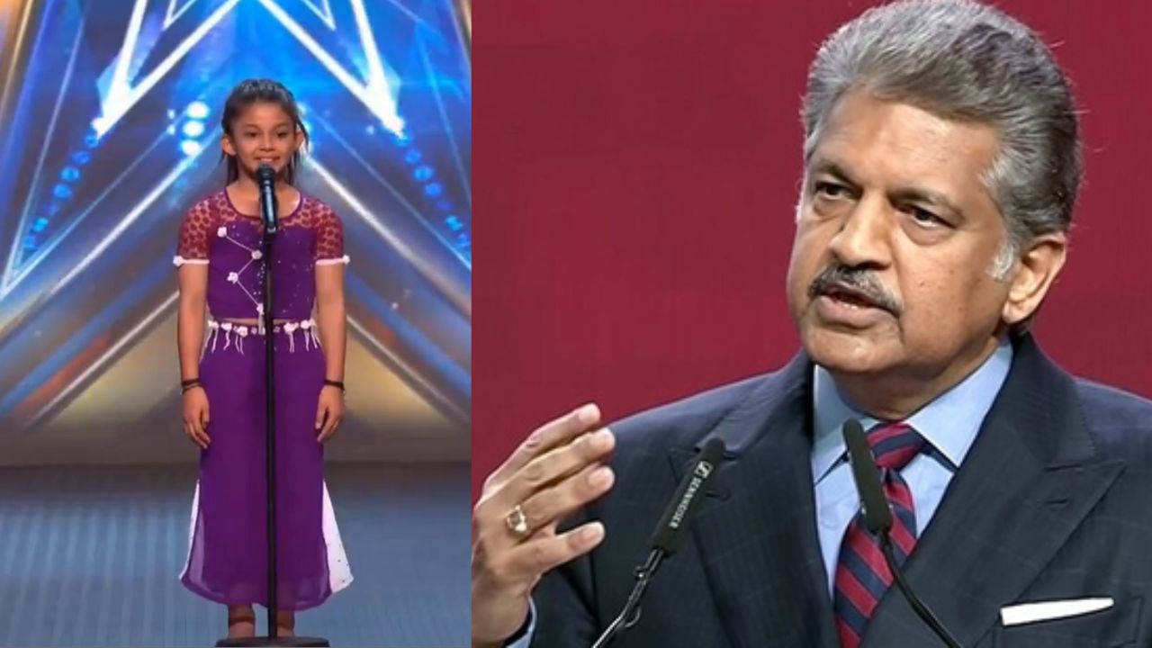 Anand Mahindra: ఈ బాలిక వయసు 8 ఏళ్లు మాత్రమే.. ఎంత టాలెంట్ ఉందో చూడండి.. ఆనంద్ మహీంద్ర ఏమన్నారంటే? Anand Mahindra: ఈ బాలిక వయసు 8 ఏళ్లు మాత్రమే.. ఎంత టాలెంట్ ఉందో చూడండి.. ఆనంద్ మహీంద్ర ఏమన్నారంటే?